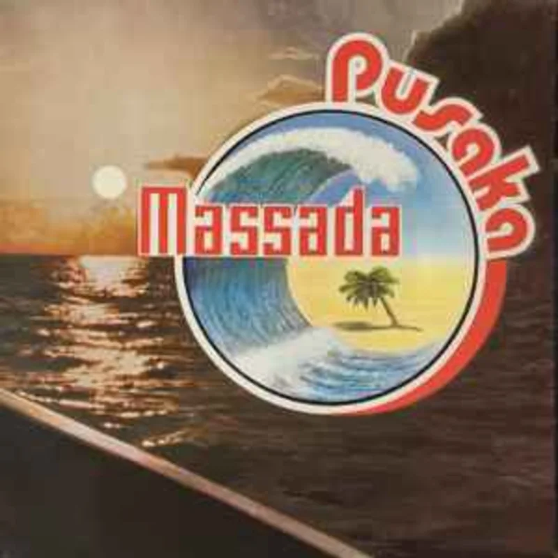 Massada  Pusaka (1980)