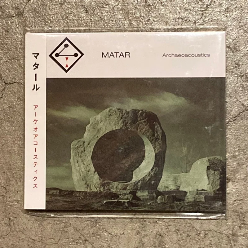 MATAR / Archeoacoustics (CD)