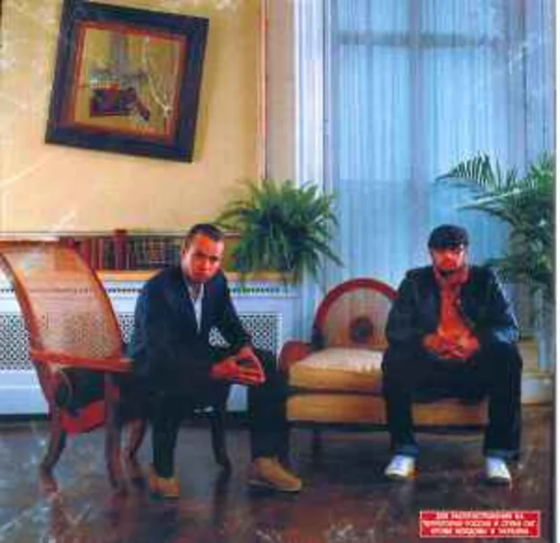 Mattafix  Signs Of A Struggle  (2005)     CD