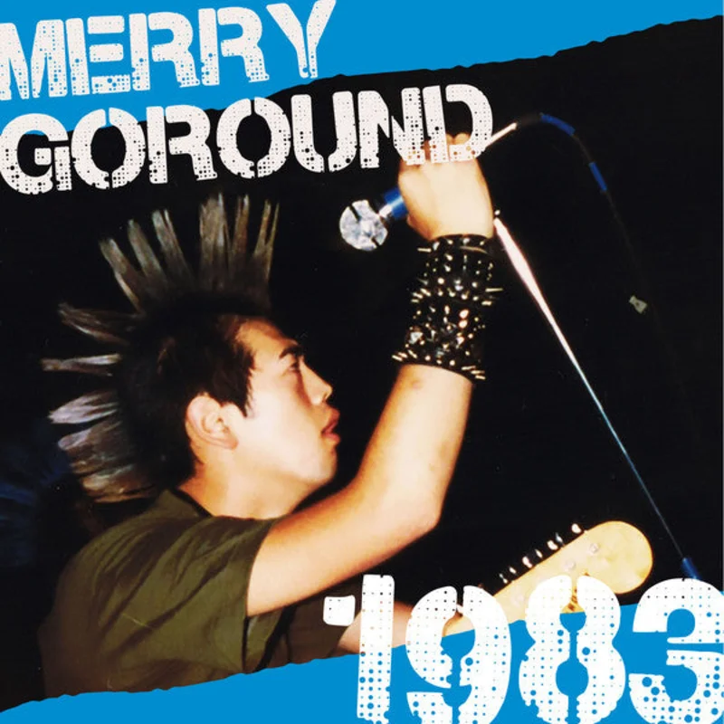 Merrygoround - 1983 NEW 7"