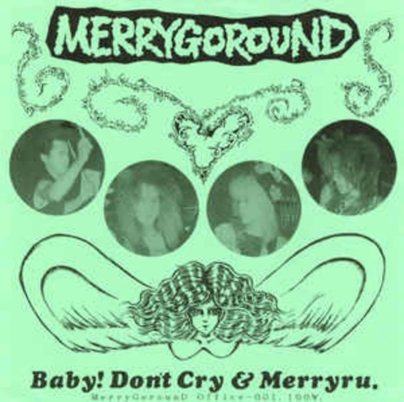 Merrygoround - Baby! Don't Cry & Merryru  USED 7" (red cover)