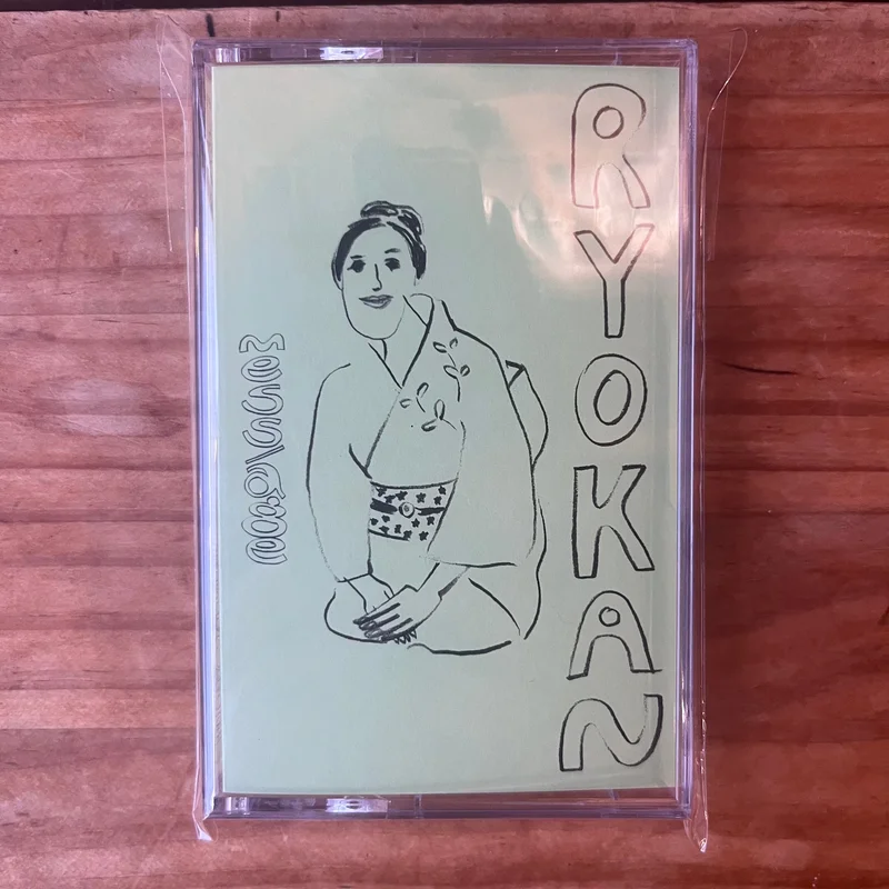 Mess/age - (Ryokan) (TAPE)