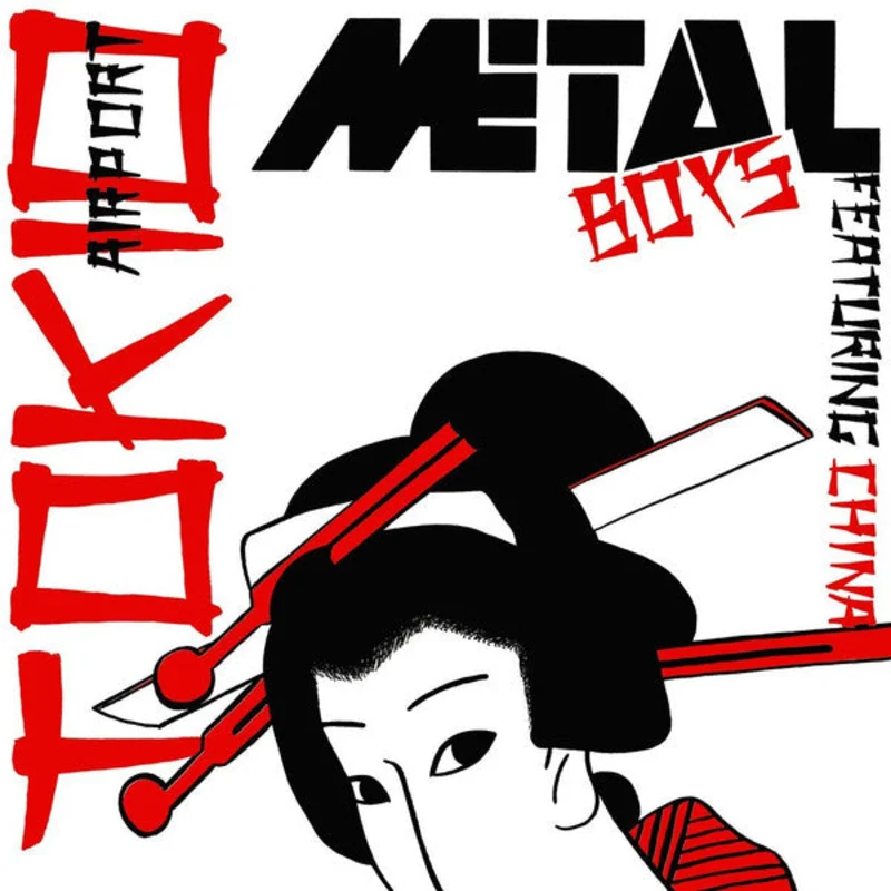 Metal Boys featuring China - Tokio Airport USED LP