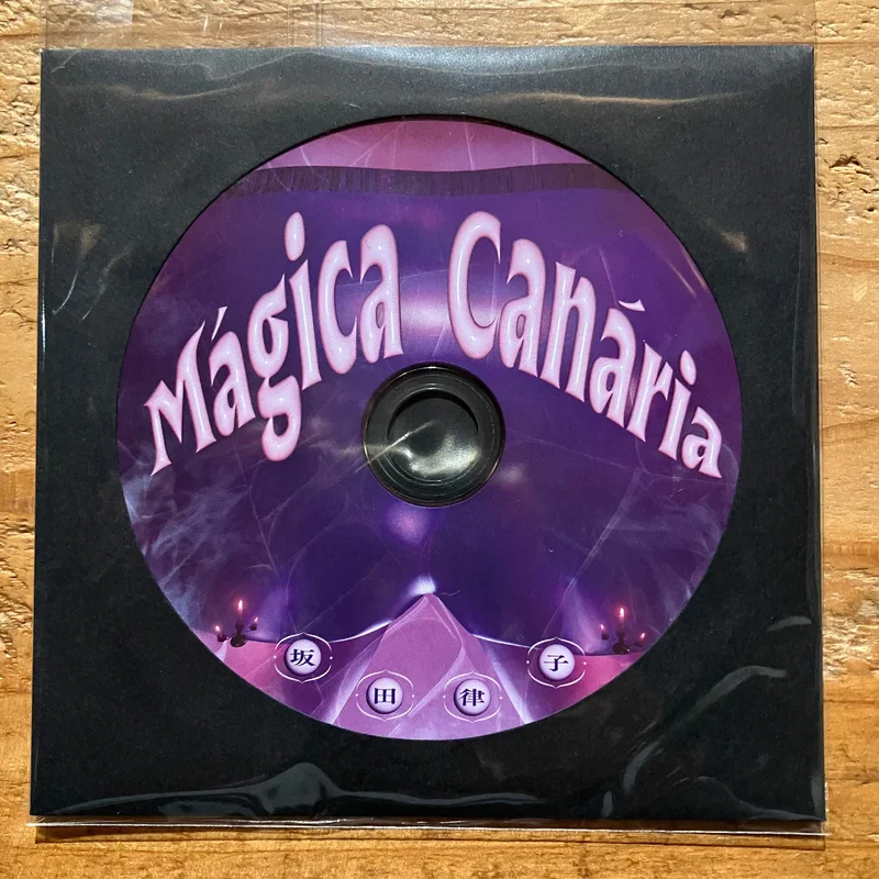 - Mgica Canria (CD)