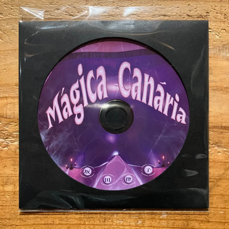 - Mgica Canria (MIX-CD)