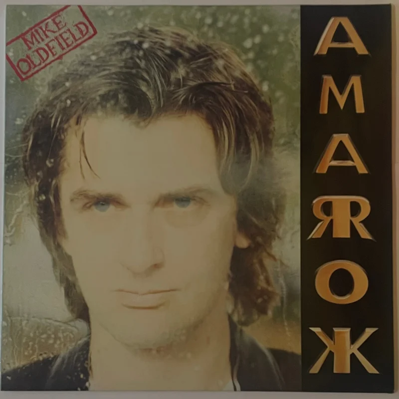 Mike Oldfield - Amarok Lp