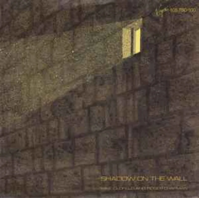 Mike Oldfield And Roger Chapman  Shadow On The Wall  (1983)     7"