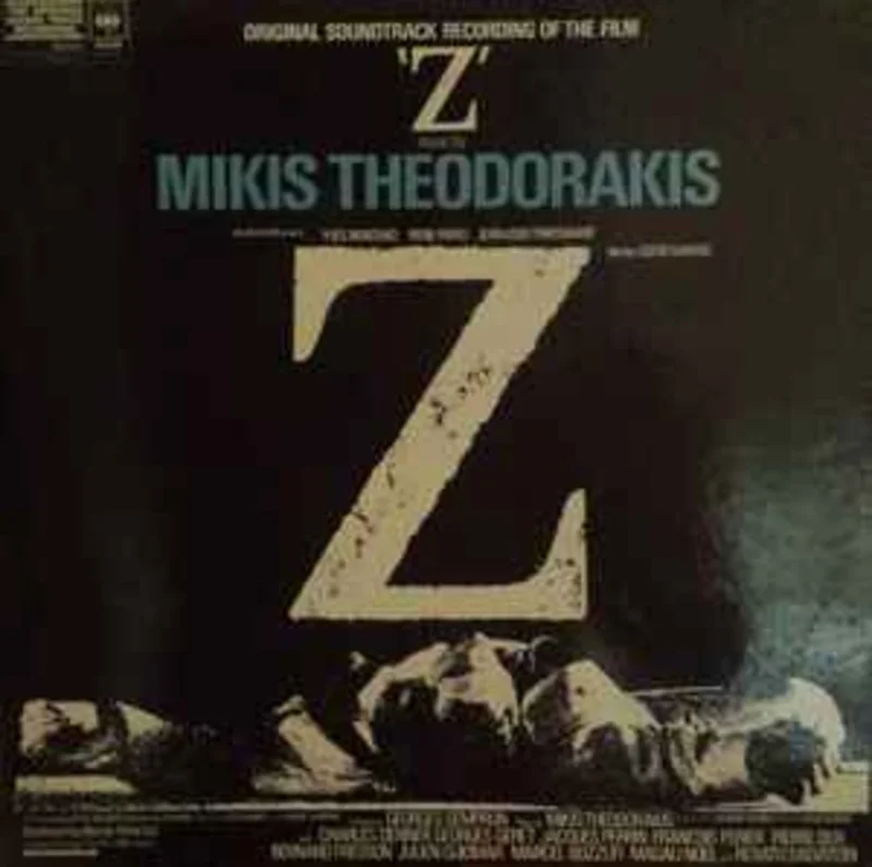 Mikis Theodorakis  'Z' (Original Soundtrack Recording)  (1974)