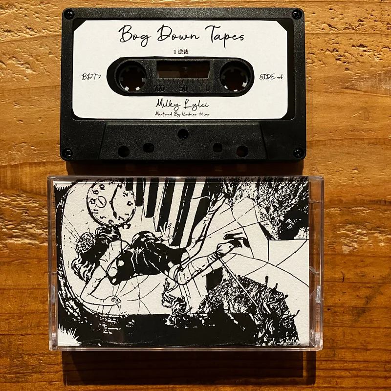 Milky Lylei - Milky Lylei (TAPE)