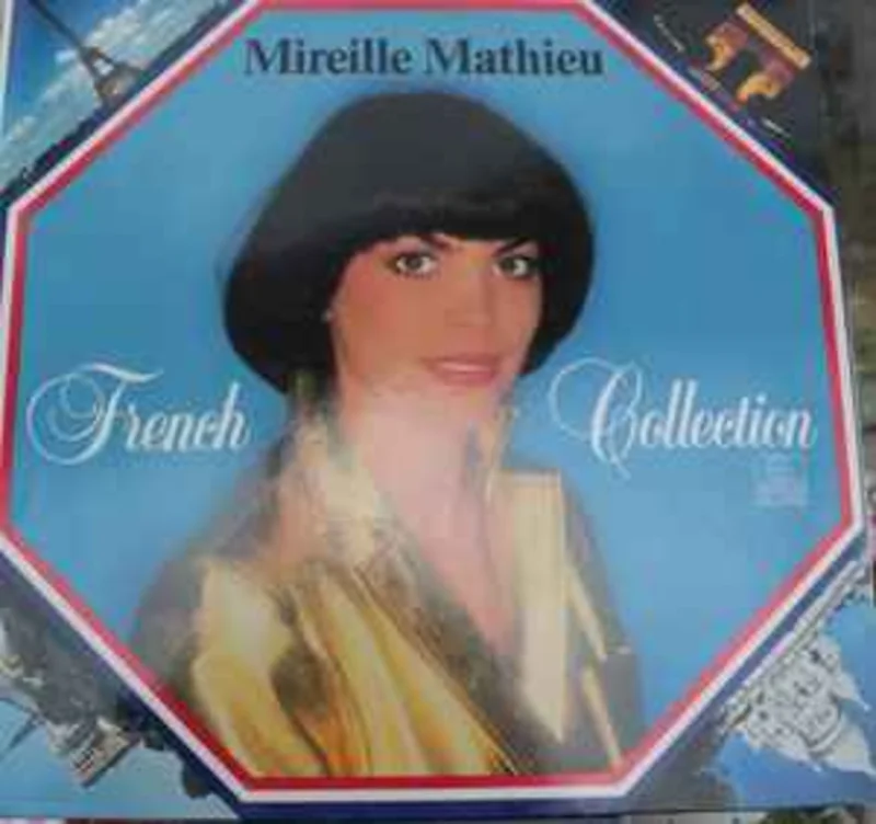 Mireille Mathieu  French Collection  (1981)