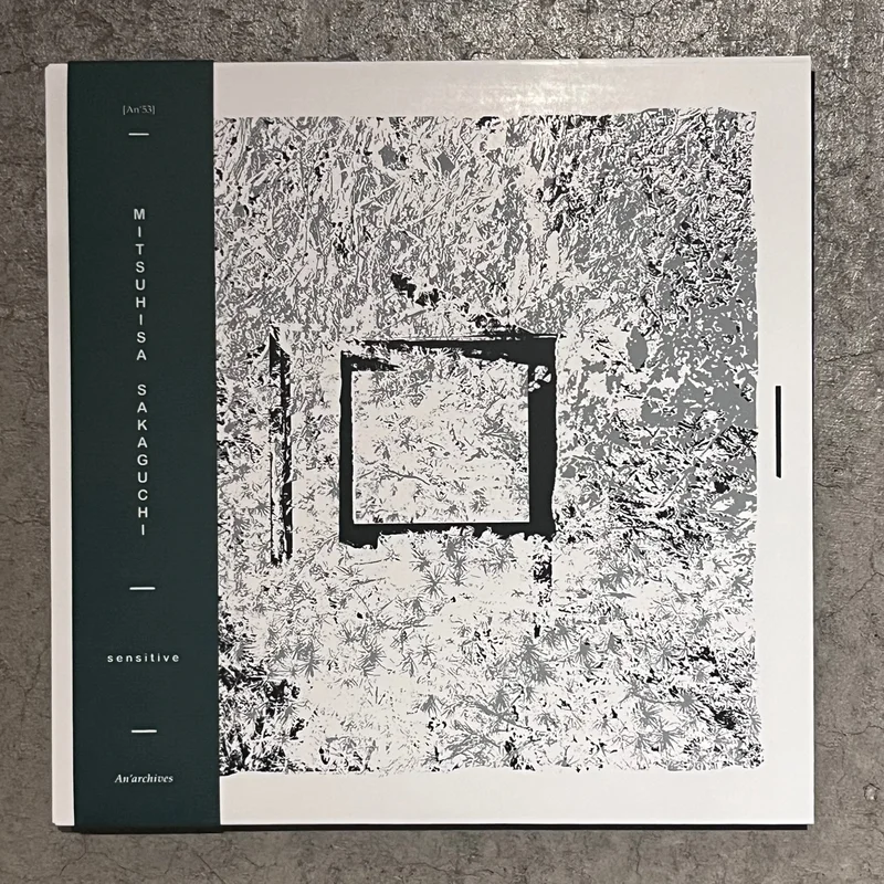 Mitsuhisa Sakaguchi - sensitive (LP)