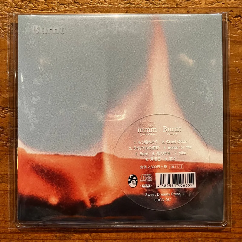 mmm - Burnt (CD)