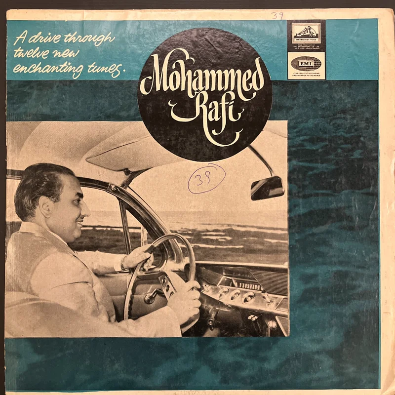 Mohammed Rafi  A Drive Through Twelve New Enchanting Tunes (Used Vinyl - VG) JB Marketplace