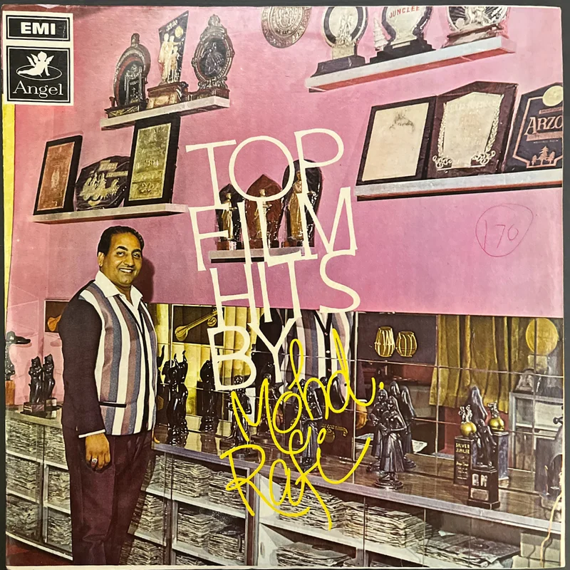 Mohd.Rafi*  Top Film Hits By Mohd. Rafi (Used Vinyl - VG+) NJ Marketplace