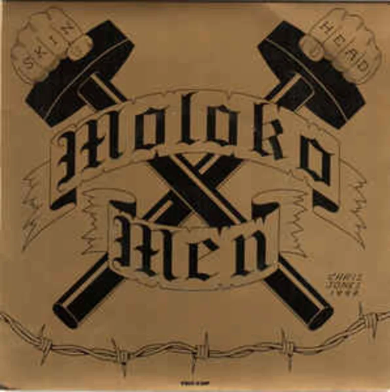 Moloko Men - Clockwork Ultra Violence USED 7"