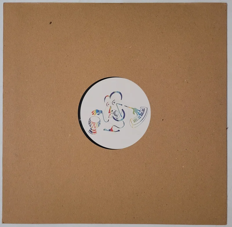 Mount Liberation Unlimited (MLU) - Private Press #1 12" Single