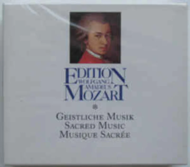 Mozart*  Geistliche Musik - Sacred Music - Musique Sacre (1988)