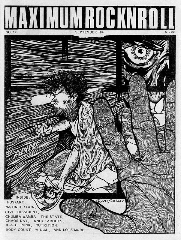MRR #17 USED MAGAZINE (1984)