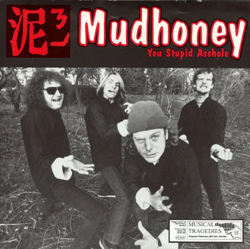Mudhoney / Gas Huffer - Split NEW 7"