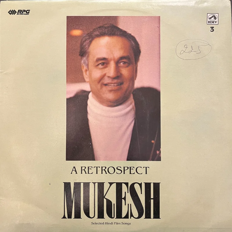 Mukesh  A Retrospect 3 (Used Vinyl - VG+) JB Marketplace