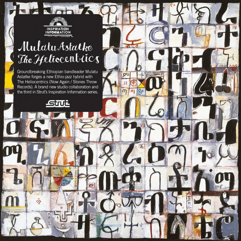 Mulatu Astatke - Inspiration Information - import 2 LP set on limited colored vinyl (Copy)