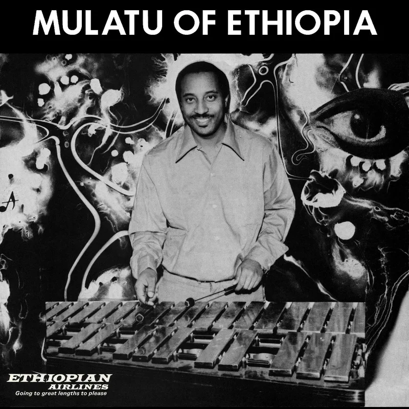 Mulatu Astatke - Mulatu of Ethiopia - import 2 LP set on limited colored vinyl