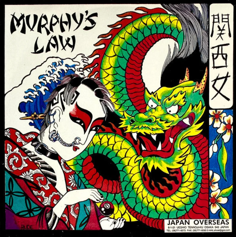 Murphy's Law / Droop - Split USED 7" (blue vinyl)