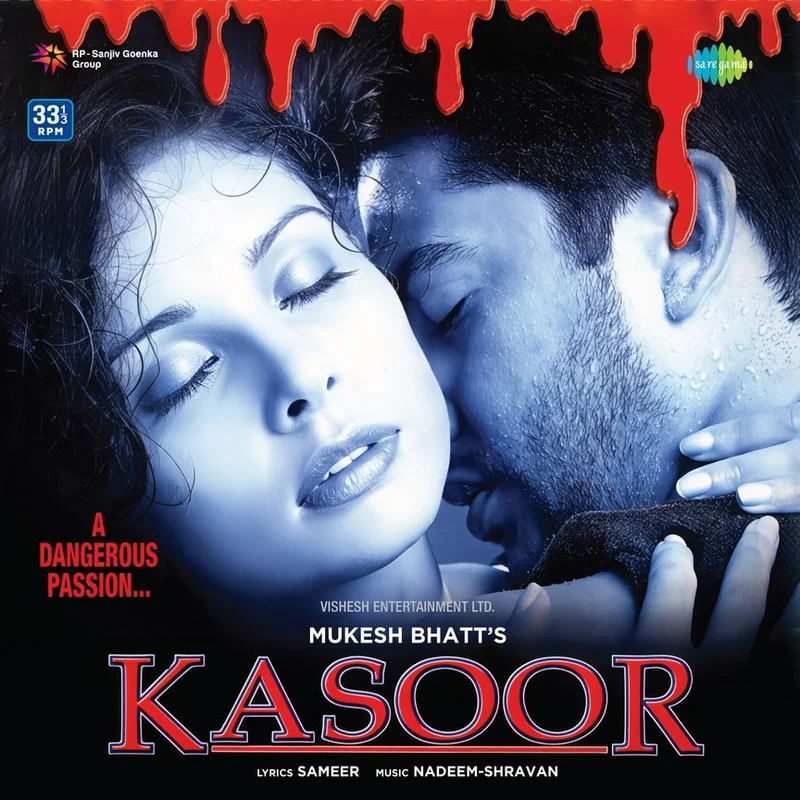 Nadeem-Shravan - Kasoor (Quick Ship)