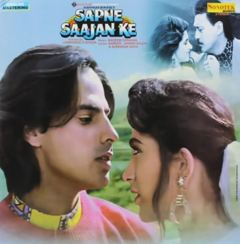 Nadeem-Shravan - - Sapne Saajan Ke (Colored LP) (Arrives in 4 Days)
