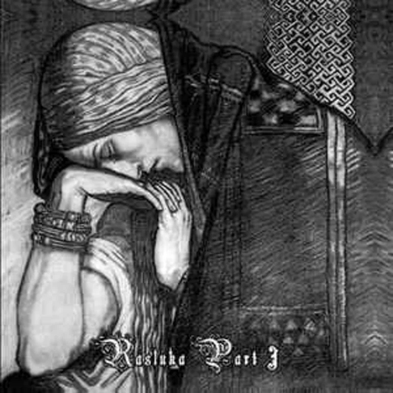 Nargaroth - Rasluka Part I USED CD