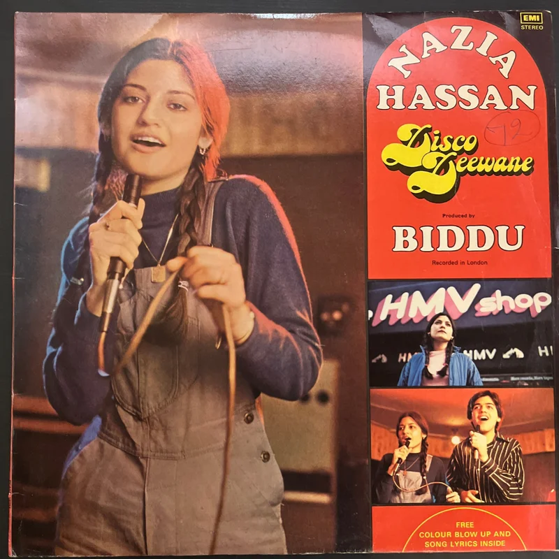 Nazia Hassan, Biddu  Disco Deewane (Used Vinyl - VG+) JB Marketplace