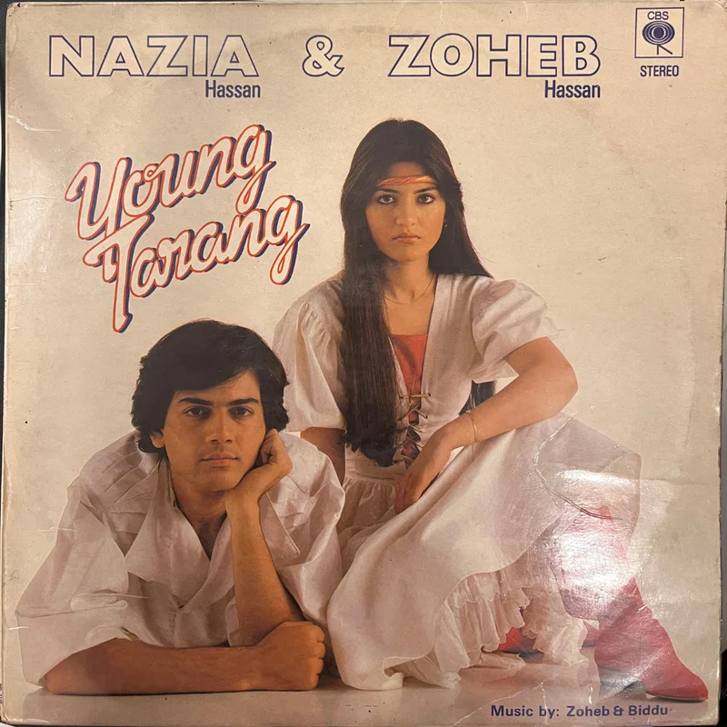 Nazia Hassan & Zoheb Hassan  Young Tarang (Used Vinyl - VG) NJ Marketplace