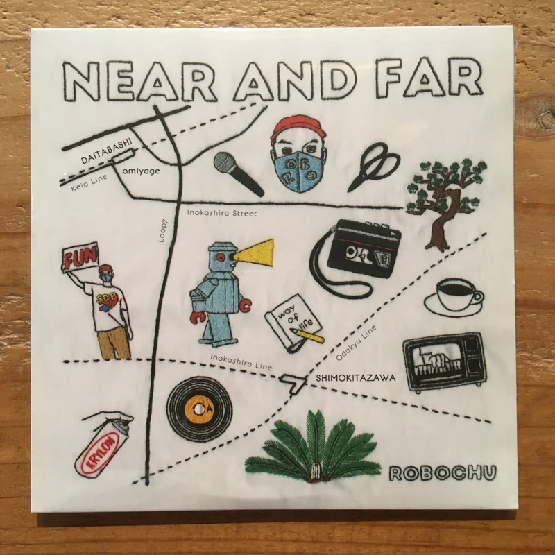 - Near And Far (CD)