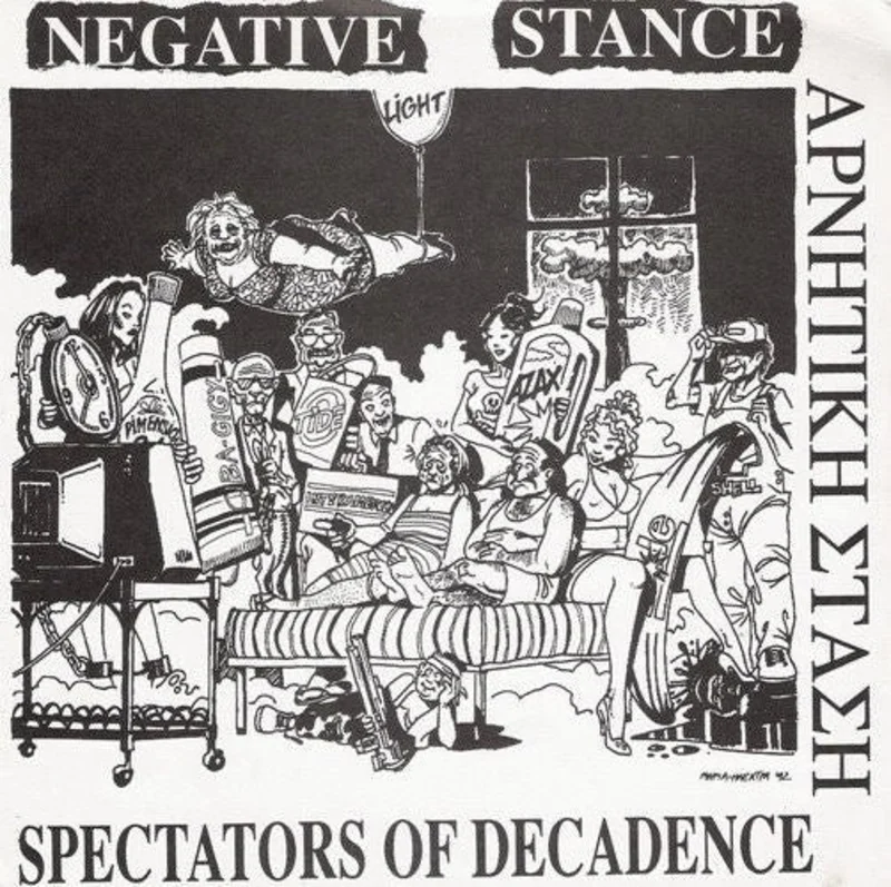 Negative Stance - Spectators Of Decadence USED 7"