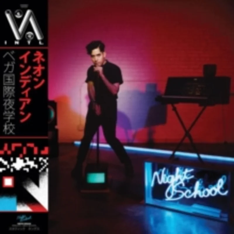 Neon Indian - Neon Indian (Quick Ship)