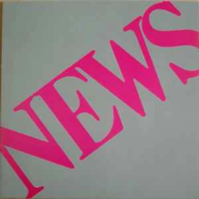 News  Den Grnne Streg  (1985)