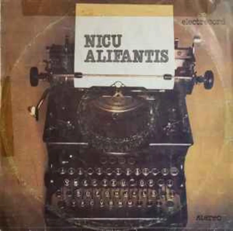 Nicu Alifantis  Nicu Alifantis  (1984)