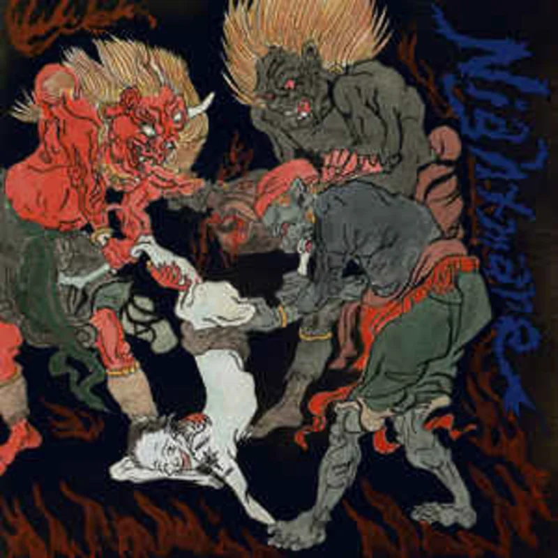 Nightmare - S/T USED 7"