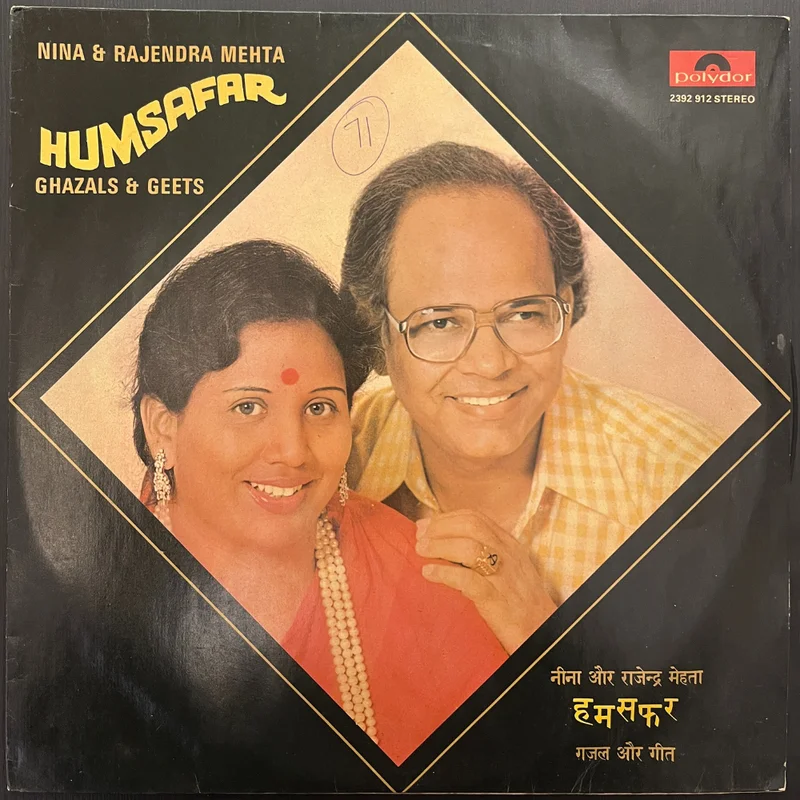 Nina & Rajendra Mehta =    *  Humsafar (Ghazals & Geets) =  (  ) (Used Vinyl - VG) JB Marketplace