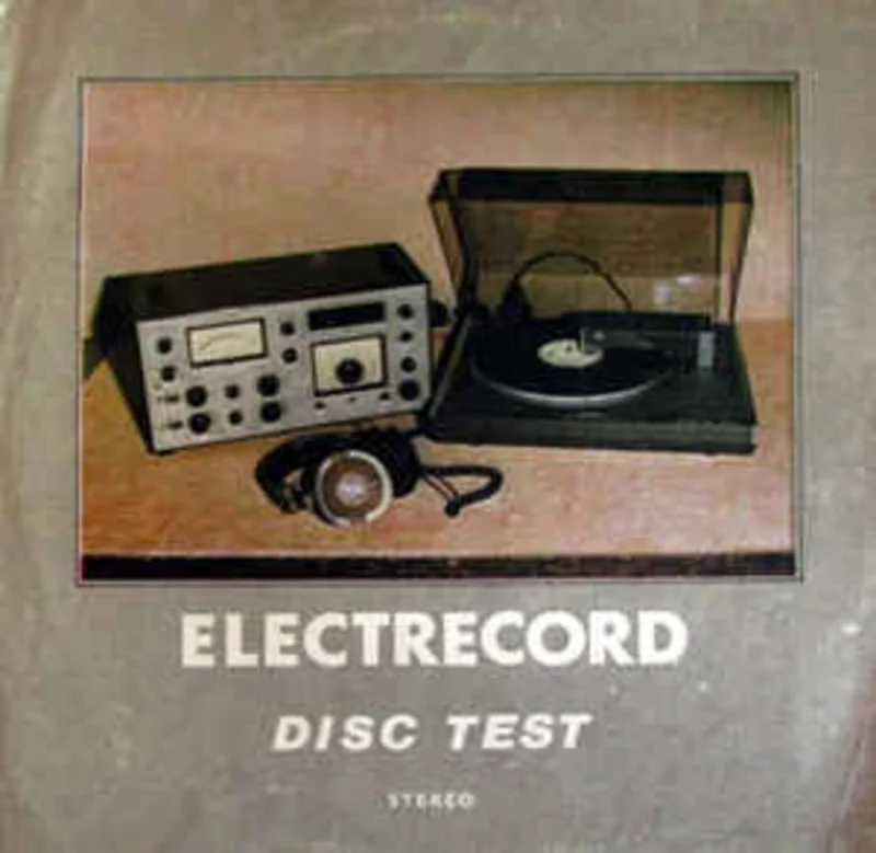 No Artist  Disc Test Stereo (1985)