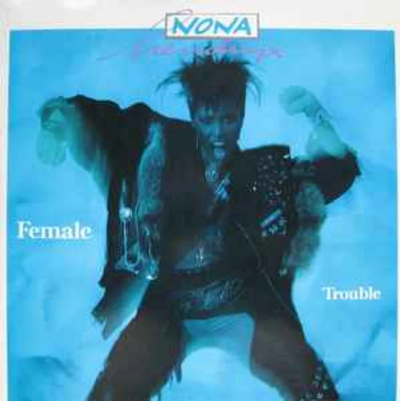Nona Hendryx  Female Trouble  (1987)