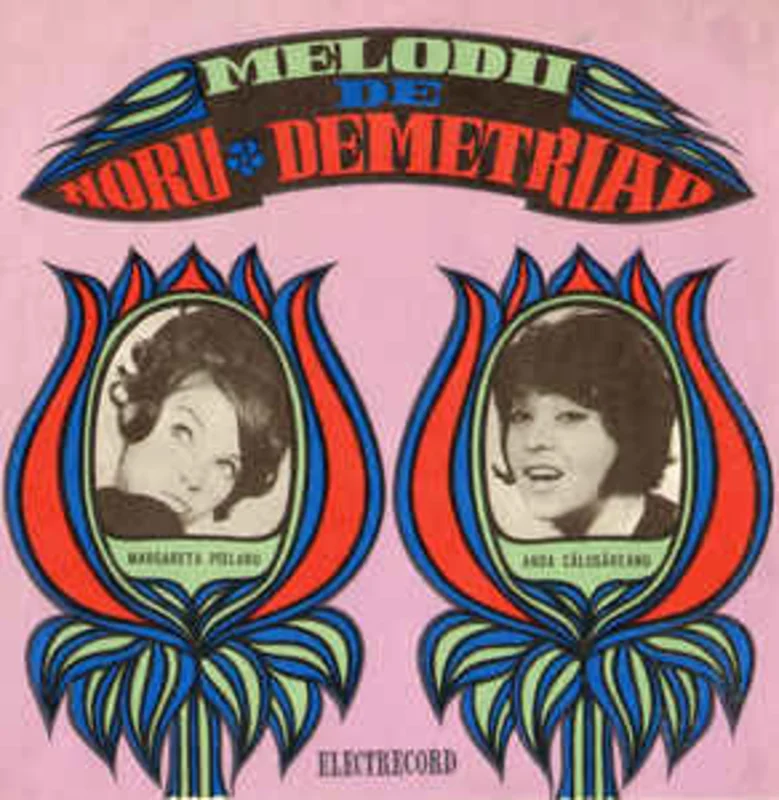 Noru Demetriad  Melodii De Noru Demetriad  (1968)
