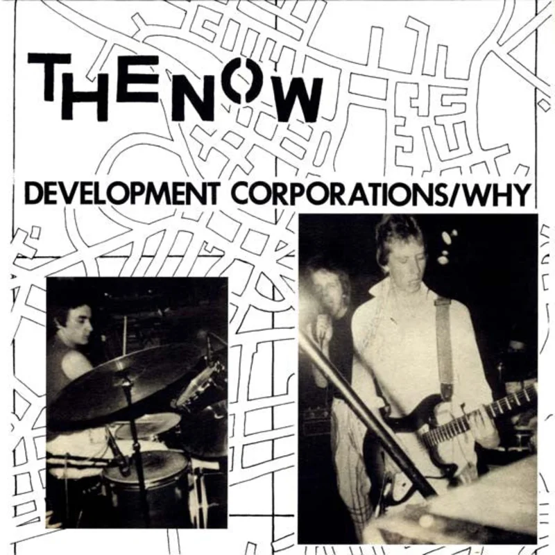 Now - Development Corporations USED 7"