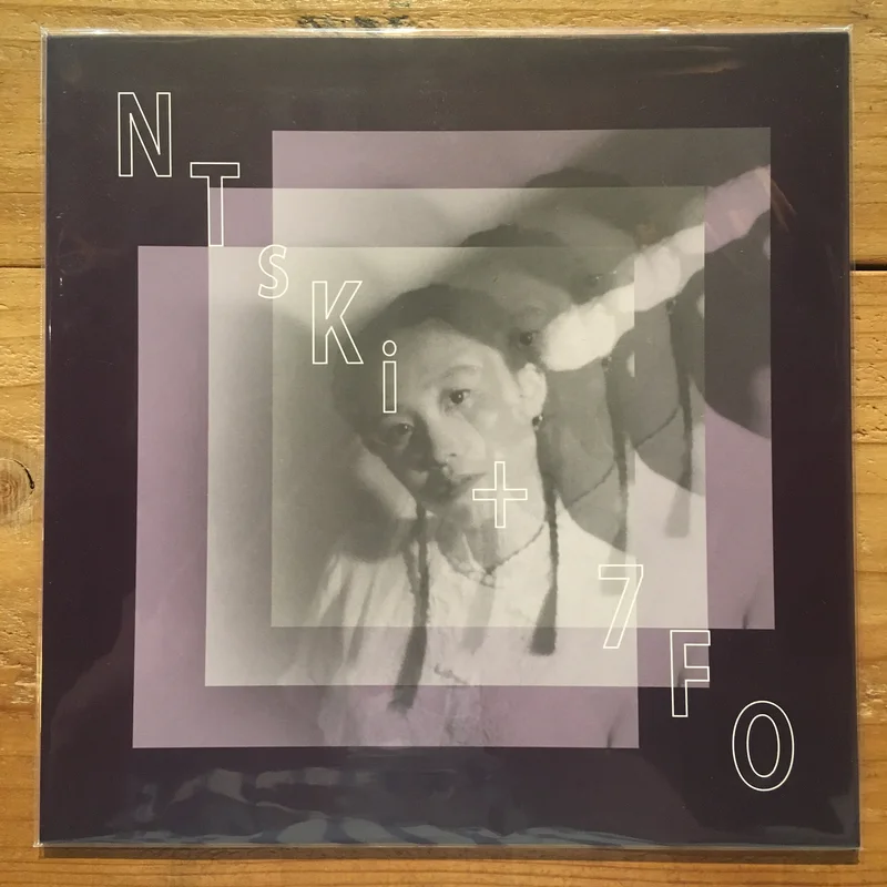 NTsKi + 7FO - D'Ya Hear Me! (10inch)