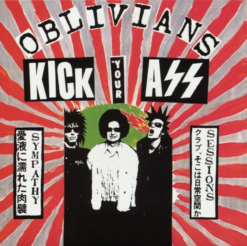 oblivians - kick your ass USED 7"