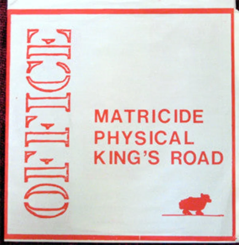 Office - Matricide USED 7"