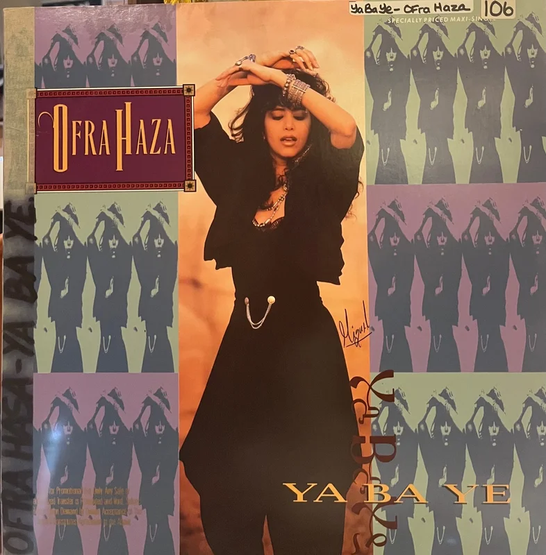 Ofra Haza - YA BA YE