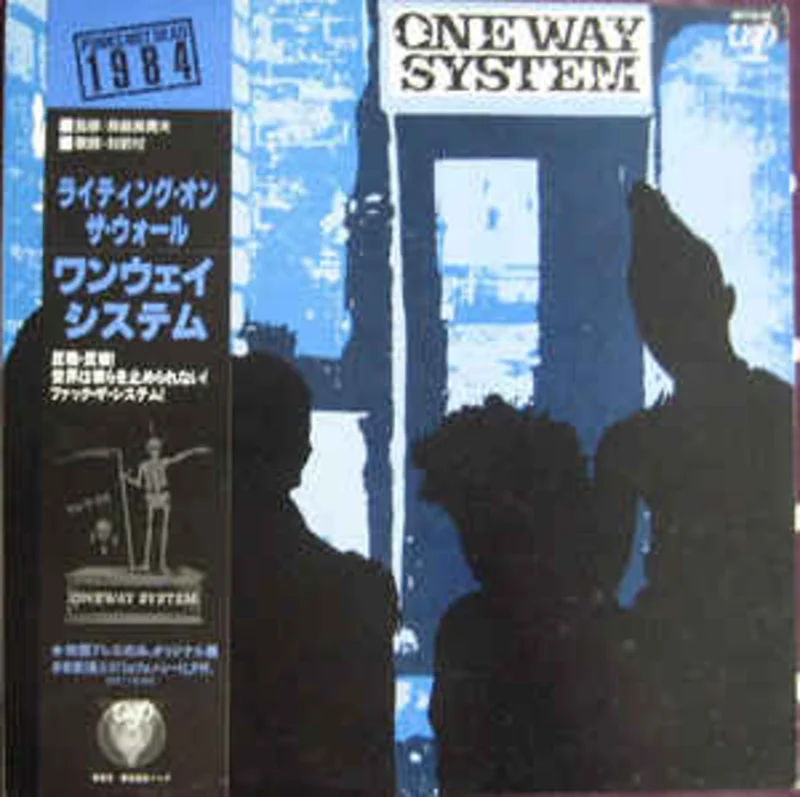 One Way System - Writing On The Wall USED LP (jpn)