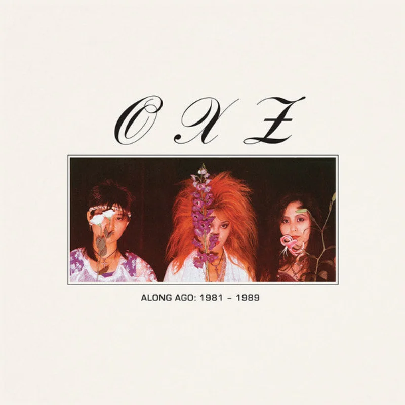OXZ - Along Ago: 1981-1989 USED CD