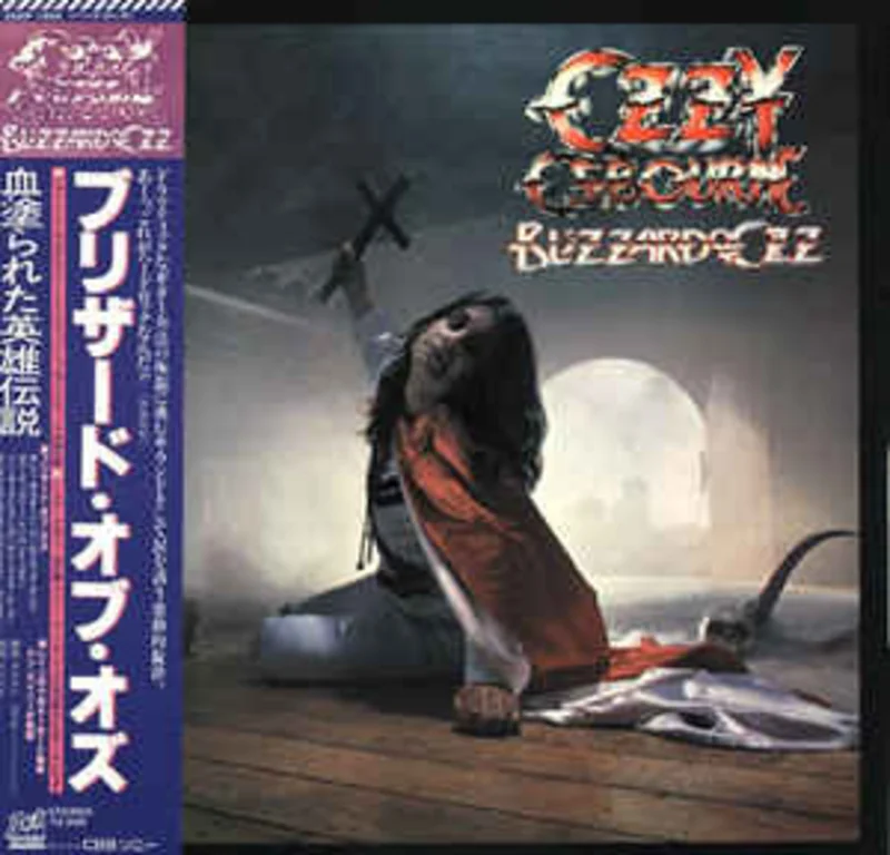 Ozzy Osbourne - Blizzard Of Oz USED METAL LP (jpn)
